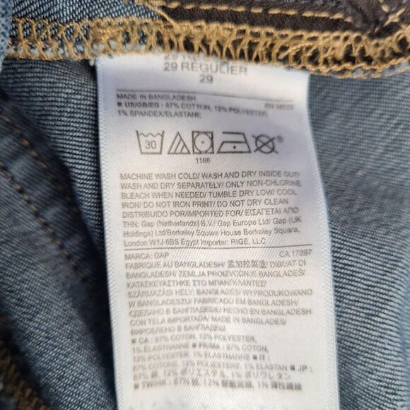 Gap 1969 Resolution True Skinny High Rise Jeans size 29 - Picture 4 of 11